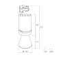 ARTLED-7911 LED светильник трековый   -  Трековые светильники 